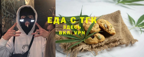 не бодяженный Аркадак